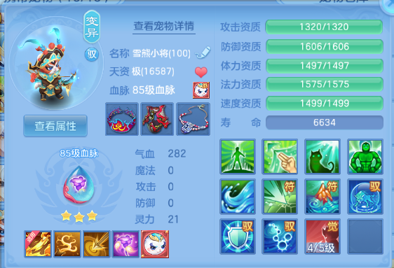 微信图片_20260805145635_36_2441.png