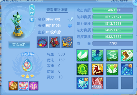 微信图片_20260805145702_40_2441.png