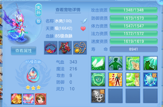 微信图片_20260805145656_39_2441.png