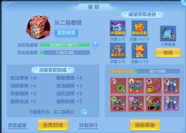 微信图片_20260805145753_49_2441.png
