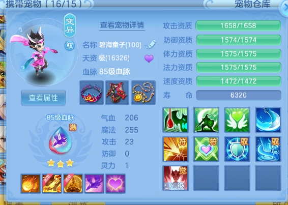 微信图片_20260805145721_43_2441.png