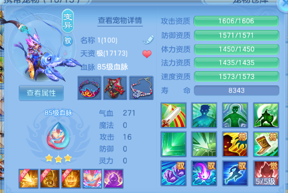 微信图片_20260805145710_41_2441.png