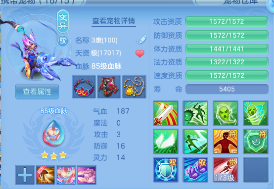 微信图片_20260805145715_42_2441.png