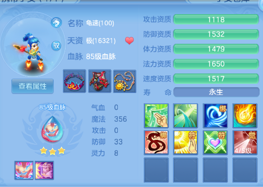 微信图片_20260805145734_45_2441.png