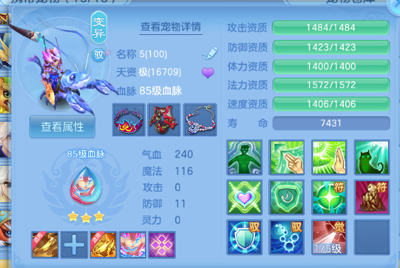微信图片_20260805145725_44_2441.png