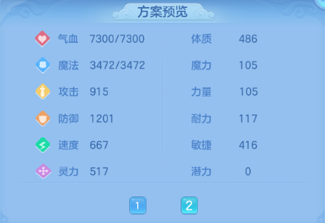 微信图片_20260805145749_48_2441.png