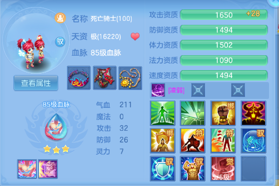 微信图片_20260805145739_46_2441.png
