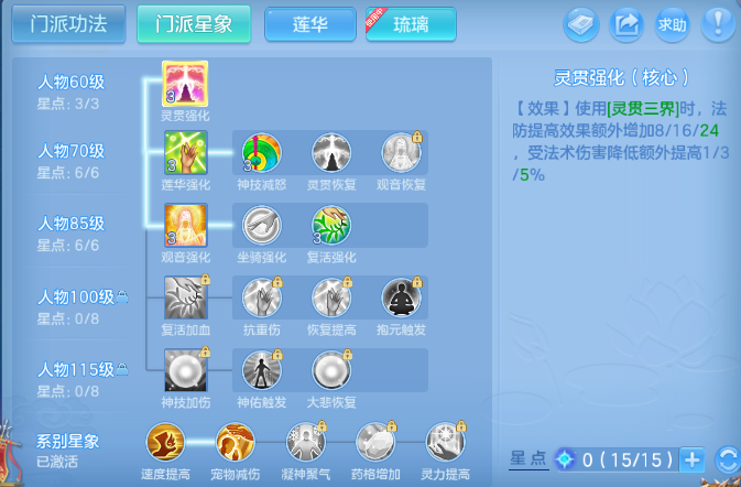 微信图片_20260805145804_51_2441.png