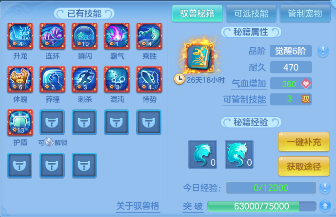 微信图片_20260805145808_52_2441.png