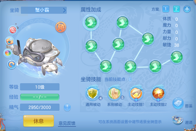 微信图片_20260805145814_53_2441.png