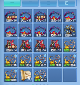 微信图片_20260805145830_54_2441.png