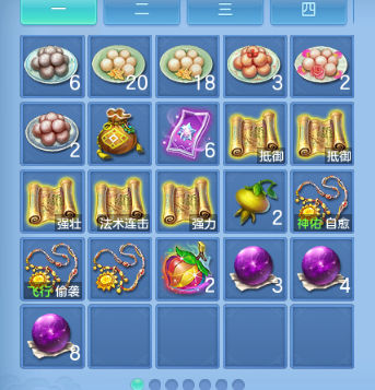 微信图片_20260805145839_55_2441.png