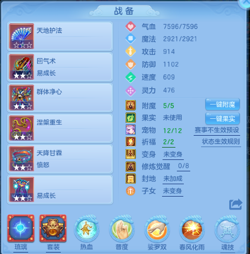 微信图片_20260805150609_17_2450.png