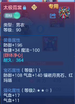 微信图片_20260805150627_19_2450.png