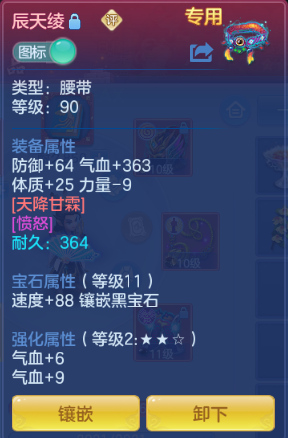 微信图片_20260805150642_24_2450.png