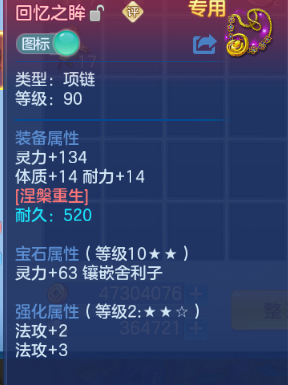 微信图片_20260805150637_22_2450.png