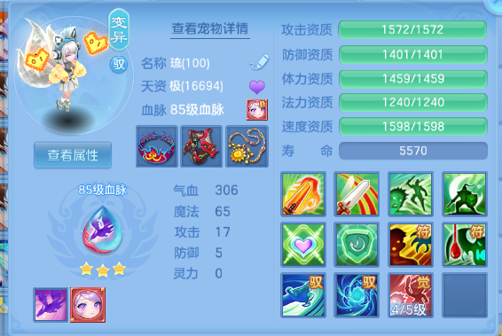 微信图片_20260805150700_26_2450.png