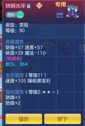 微信图片_20260805150650_25_2450.png
