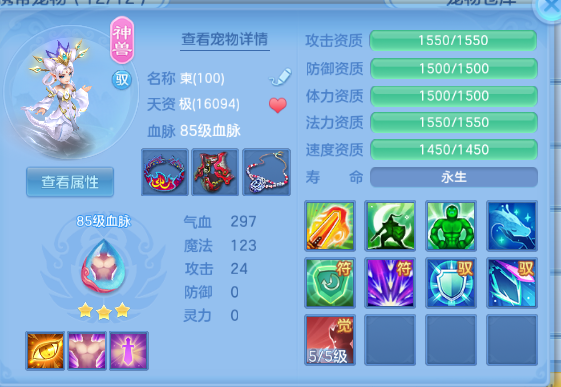 微信图片_20260805150706_27_2450.png