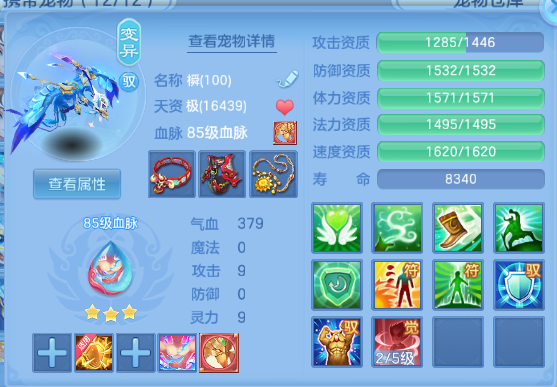 微信图片_20260805150735_32_2450.png