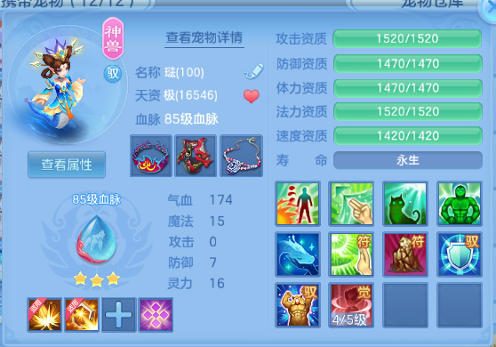 微信图片_20260805150716_29_2450.png