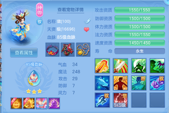 微信图片_20260805150710_28_2450.png