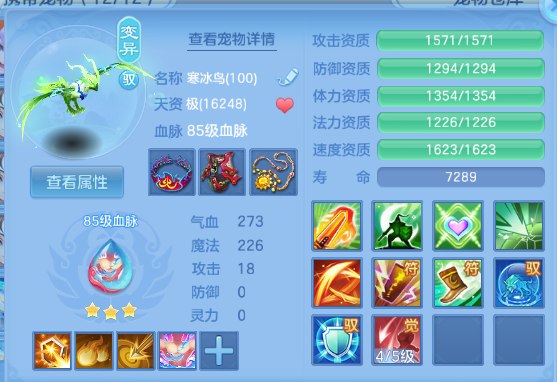 微信图片_20260805150722_30_2450.png