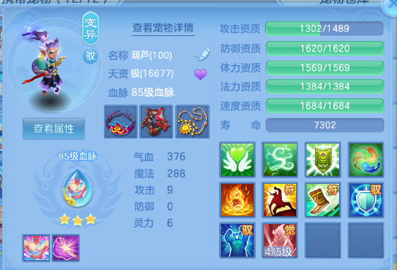 微信图片_20260805150745_33_2450.png