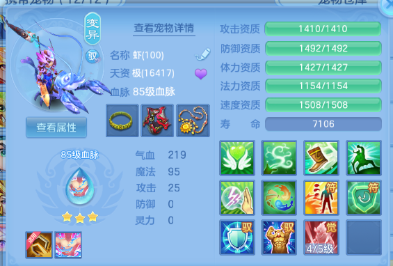 微信图片_20260805150813_36_2450.png
