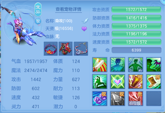 微信图片_20260805150826_38_2450.png