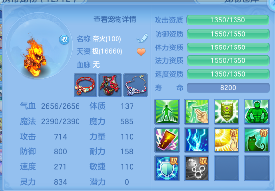 微信图片_20260805150845_40_2450.png