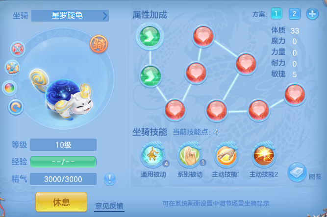 微信图片_20260805150945_47_2450.png