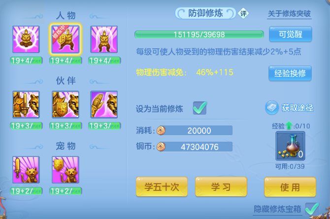 微信图片_20260805150917_44_2450.png