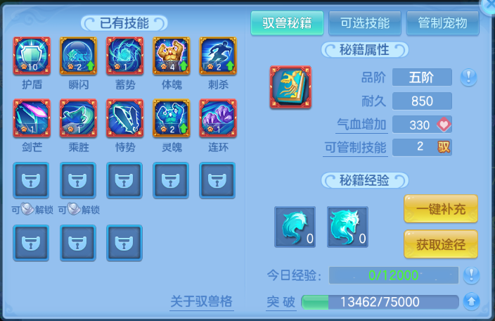 微信图片_20260805150928_46_2450.png