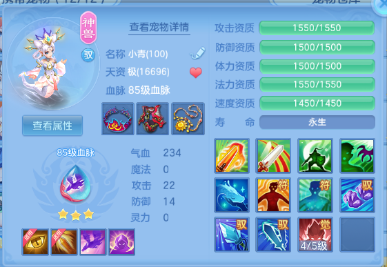 微信图片_20260805215843_33_4726.png