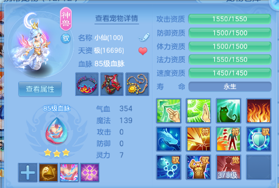 微信图片_20260805215837_32_4726.png