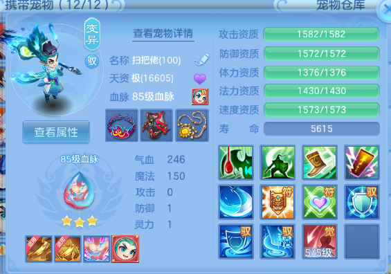 微信图片_20260805215858_36_4726.png