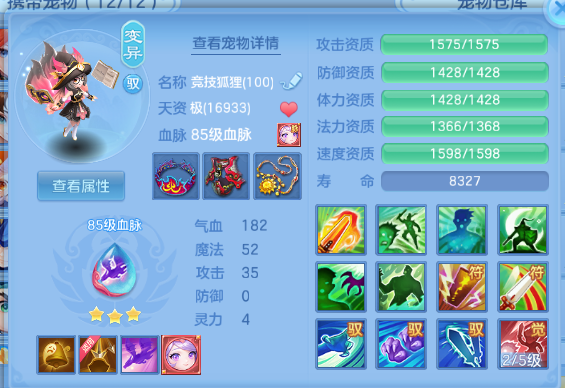 微信图片_20260805215847_34_4726.png