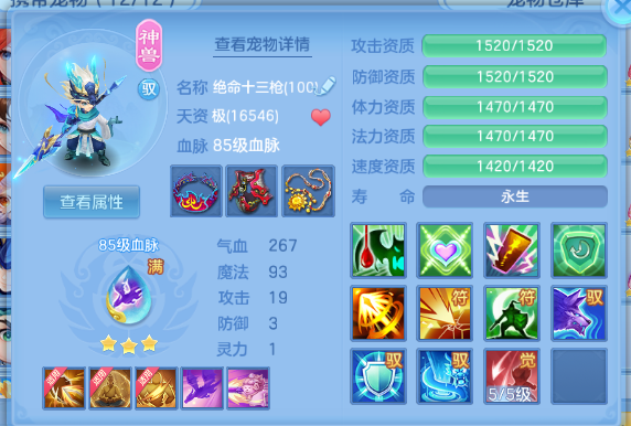 微信图片_20260805215852_35_4726.png