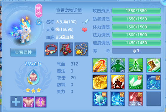 微信图片_20260805215903_37_4726.png