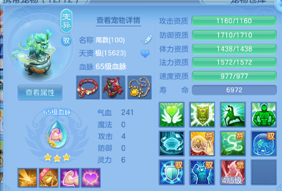 微信图片_20260805215908_38_4726.png
