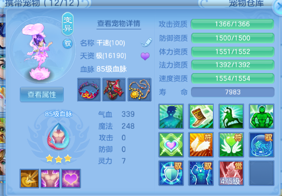 微信图片_20260805215914_39_4726.png