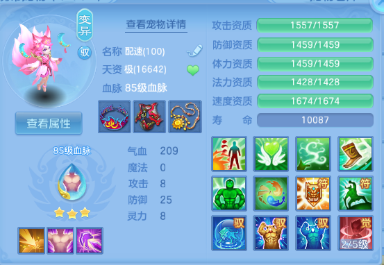 微信图片_20260805215923_41_4726.png