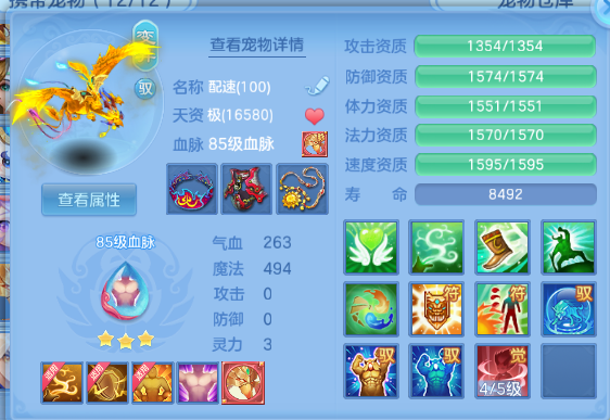 微信图片_20260805215930_42_4726.png