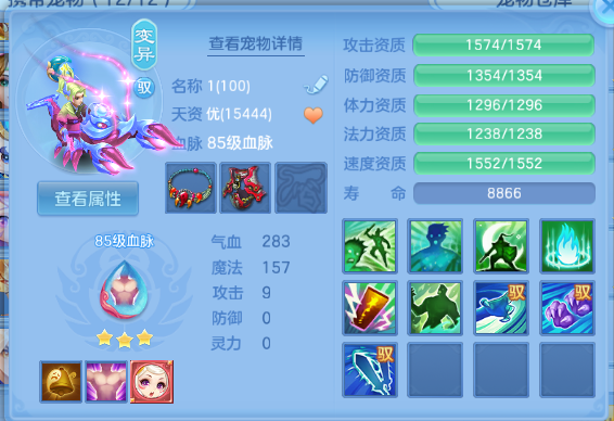 微信图片_20260805215935_43_4726.png