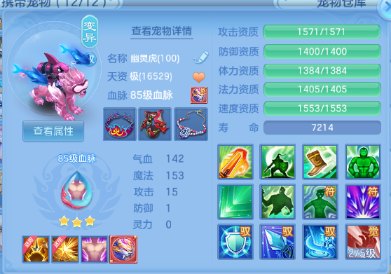 微信图片_20260805215939_44_4726.png