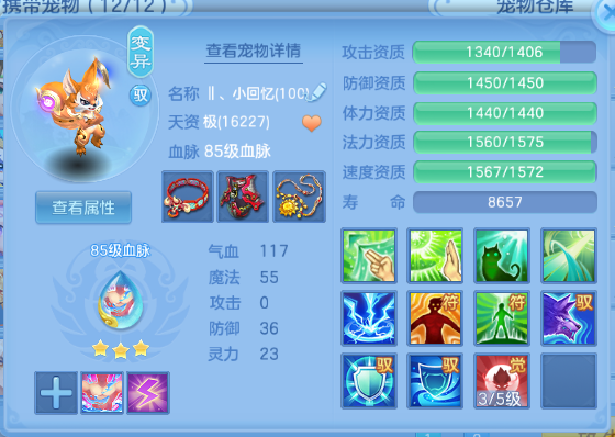 微信图片_20260805215946_45_4726.png