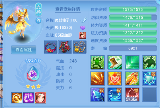 微信图片_20260805215951_46_4726.png