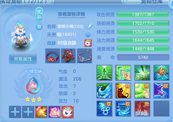 微信图片_20260805215957_47_4726.png