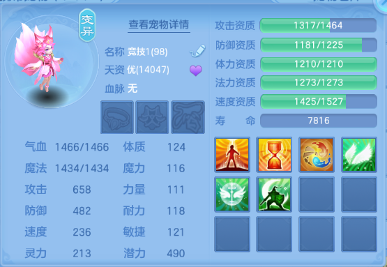微信图片_20260805220003_48_4726.png